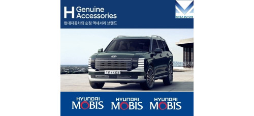 mobis side steps genuine hyundai palisade lx3 2025-28
